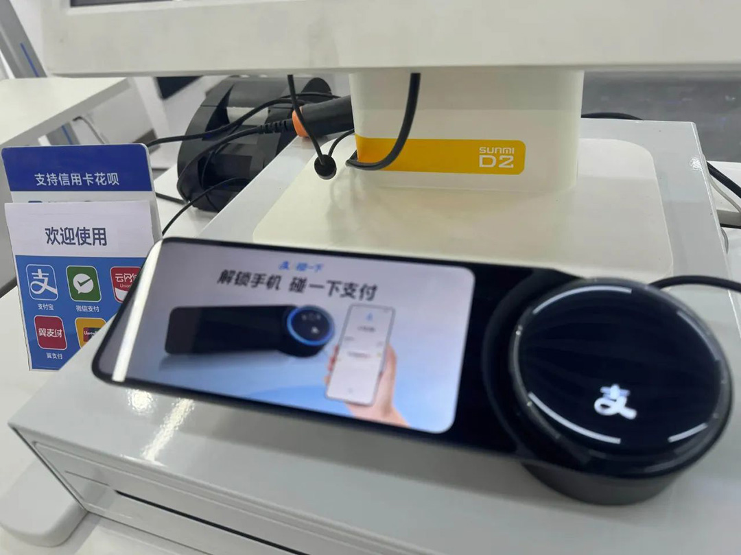 1732261871943930.jpg 微信圖片_20241122153713.jpg