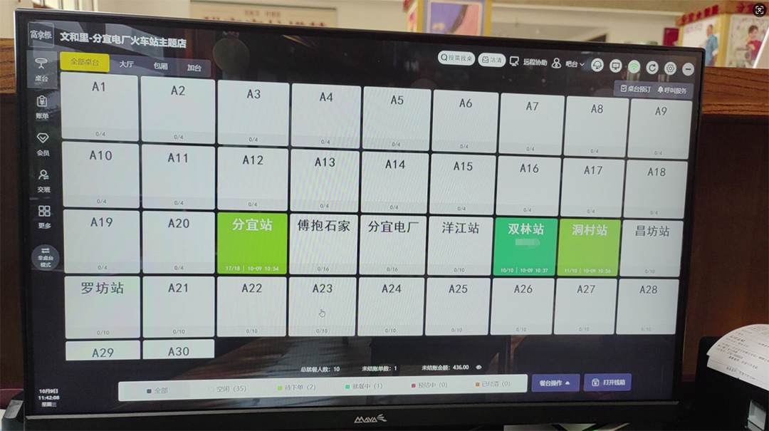 1732268896340412.jpg 微信圖片_20241122174426.jpg