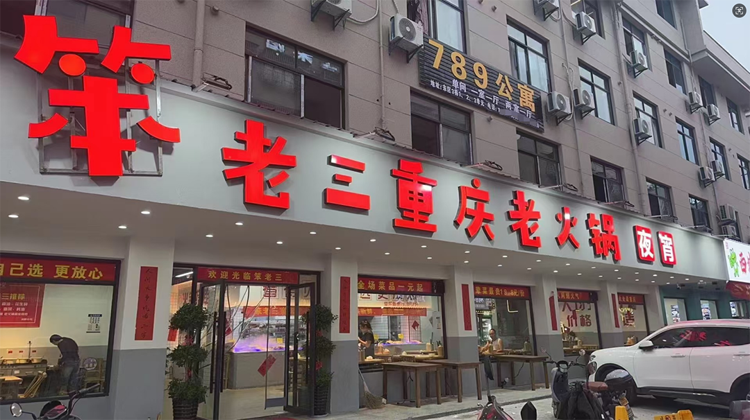 1733193802301153.png 微信圖片_20241203103413副本.png