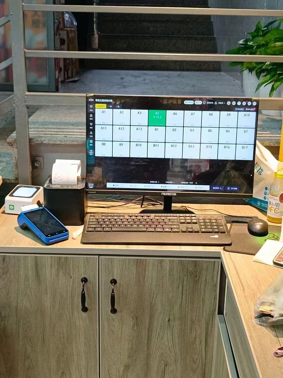 1733193841152555.jpg 微信圖片_20241203103424.jpg