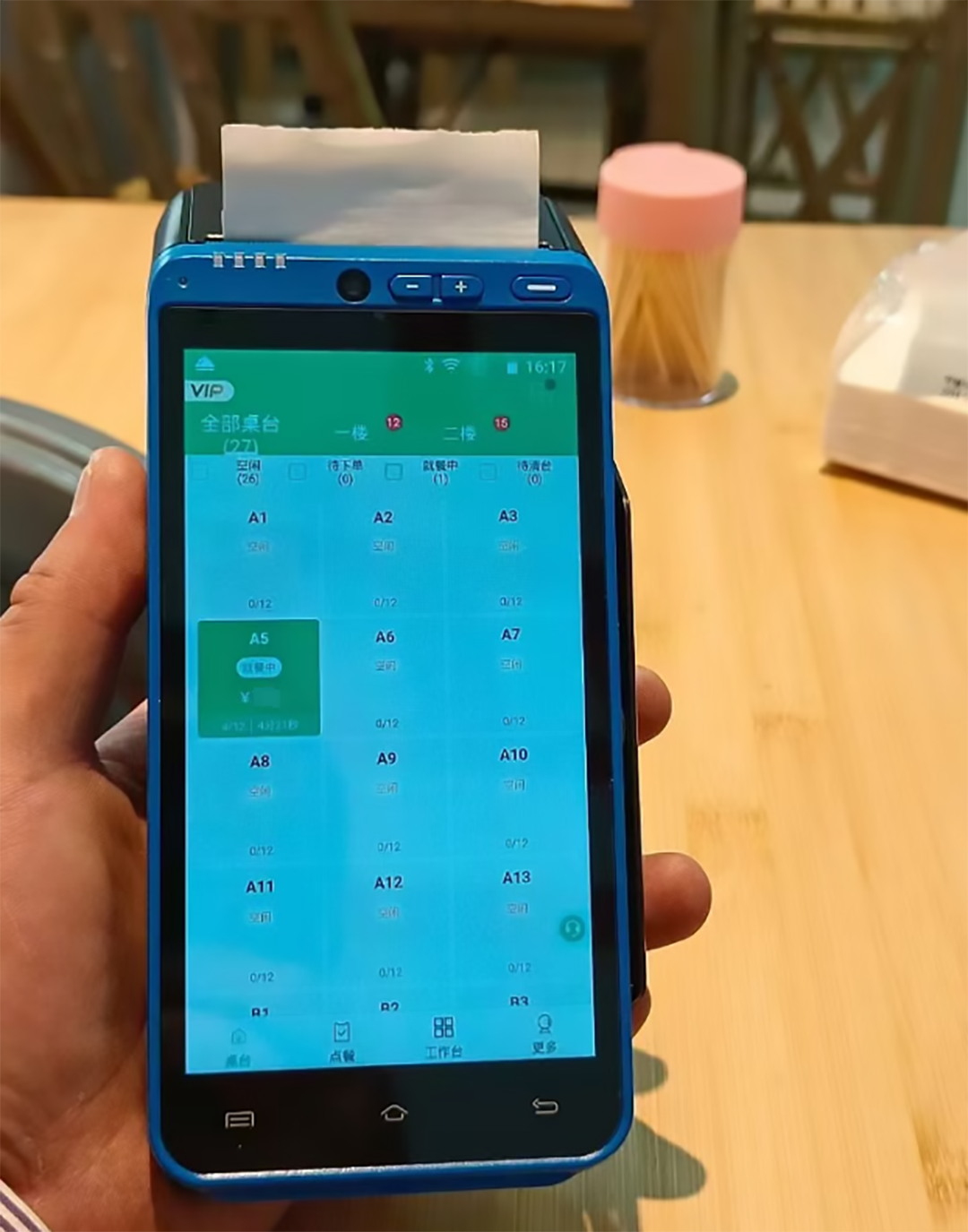 1733193928535771.png 微信圖片_20241203103434副本.png