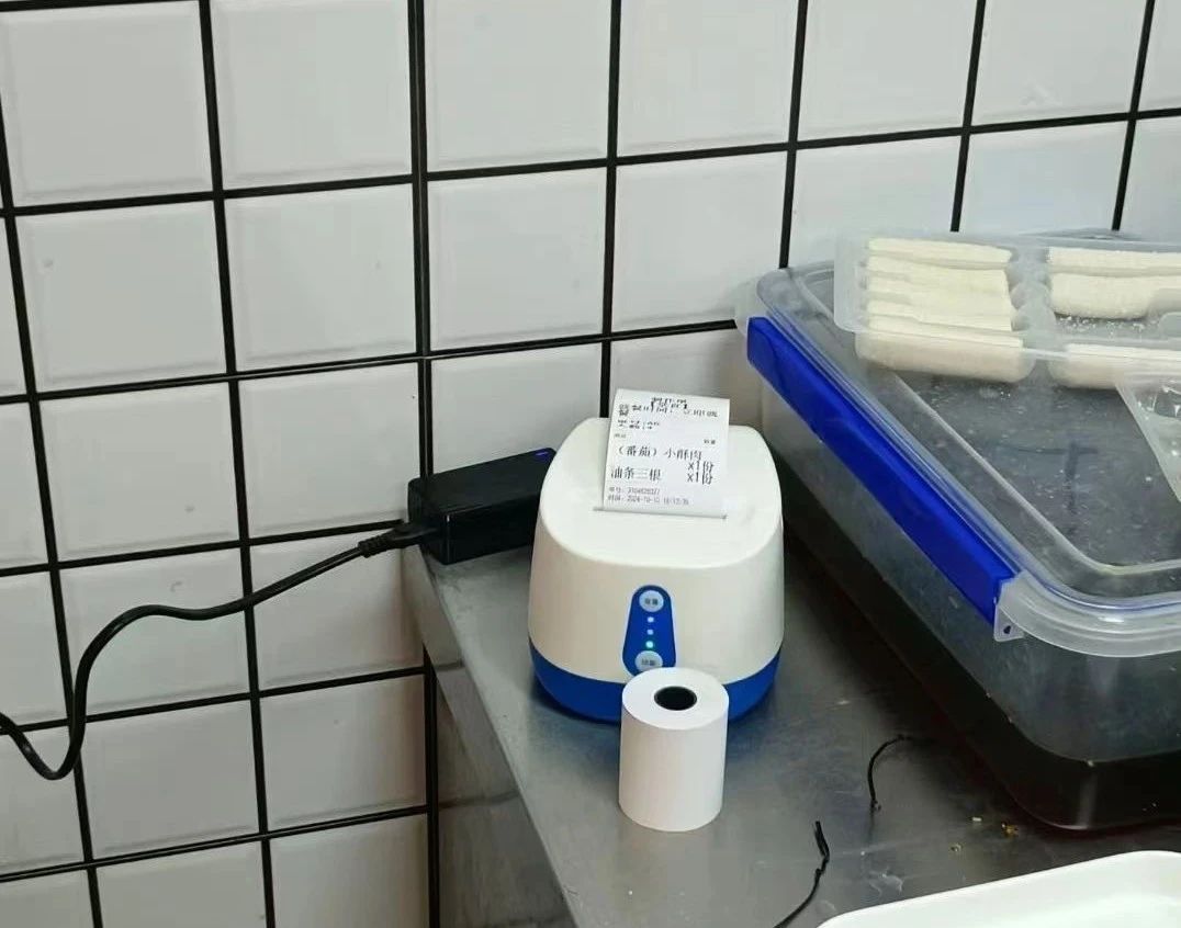 1733194414550115.jpg 微信圖片_20241203103443.jpg