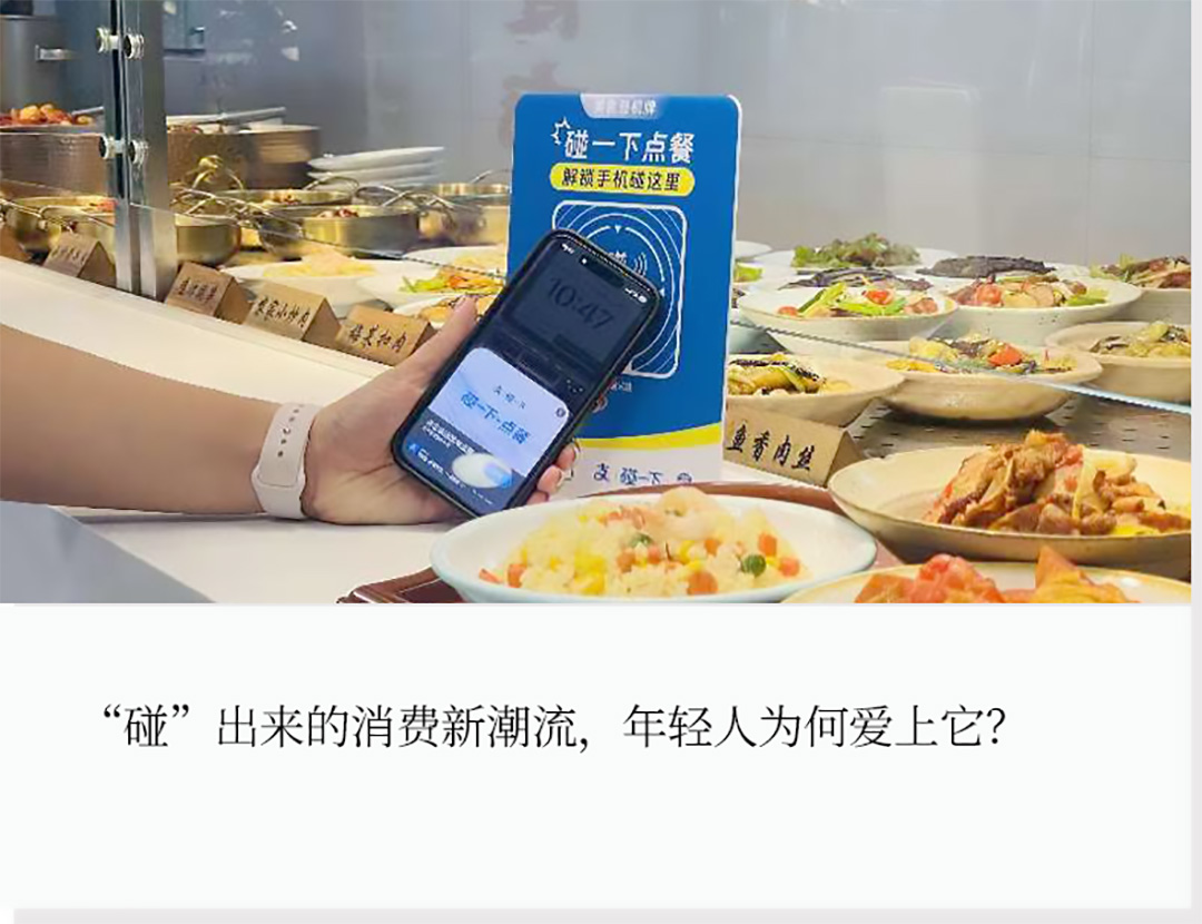 1734079109251288.jpg 微信圖片_20241213163702.jpg