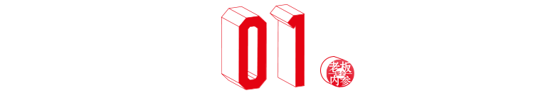 1734079195435846.png 微信圖片_20241213163849.png