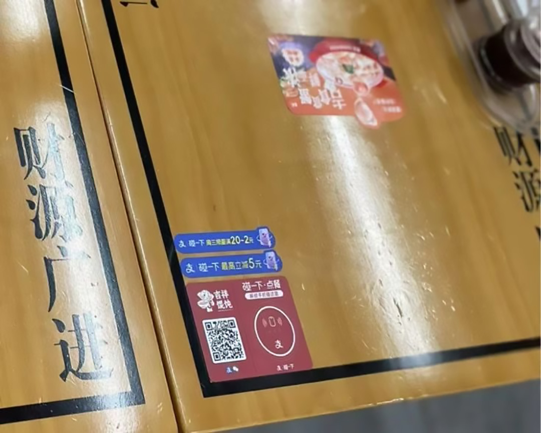 1734079429169022.jpg 微信圖片_20241213164157.jpg