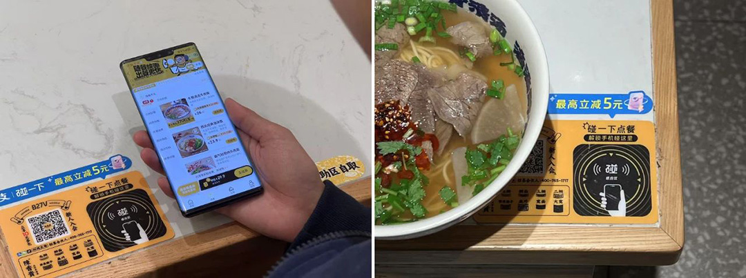 1734079784669711.jpg 微信圖片_20241213164828.jpg