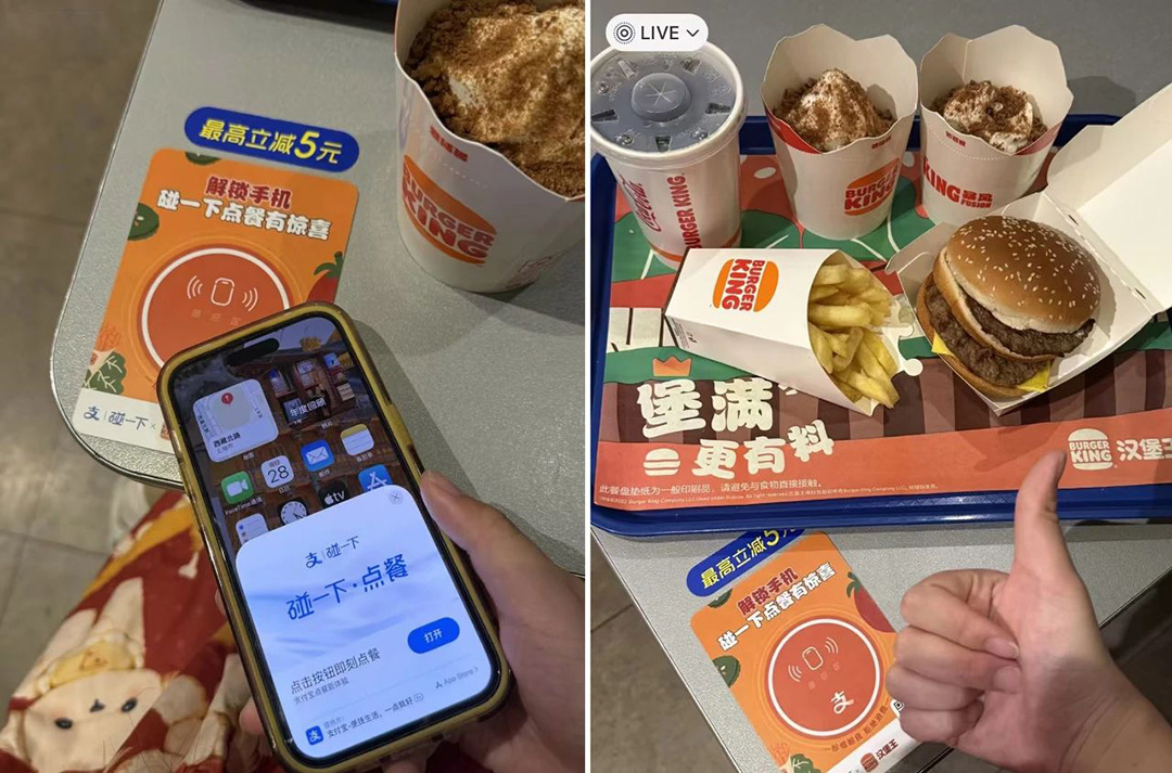 1734079890744401.jpg 微信圖片_20241213165049.jpg