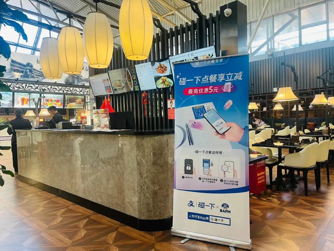 1734079933150426.jpg 微信圖片_20241213165200.jpg