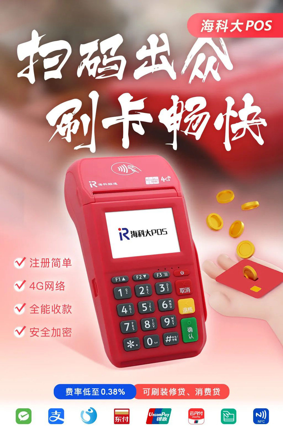 1734428987476689.jpg 640.jpg