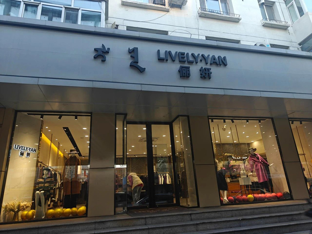 1734944801727735.jpg 微信圖片_20241223170235.jpg